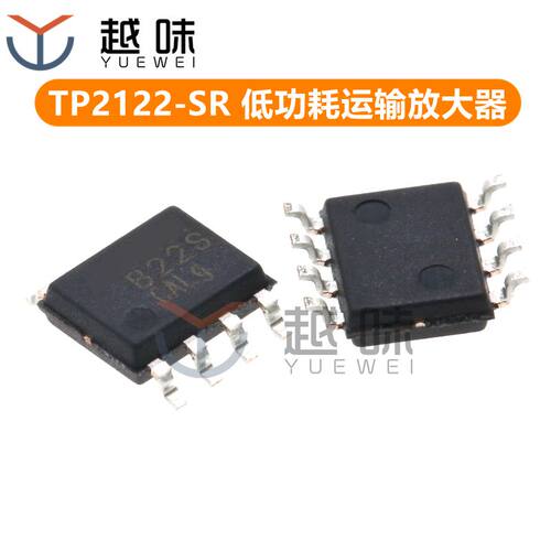 TP2122-SR丝印B22SSOP8原装