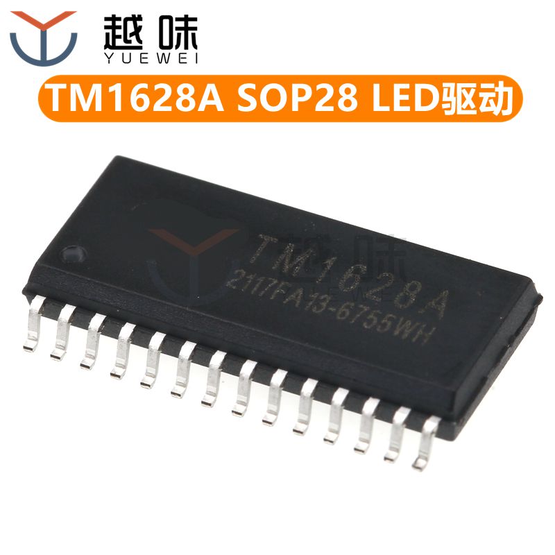 TM1628A SOP28 LED面板显示驱动芯片 原装TM1628