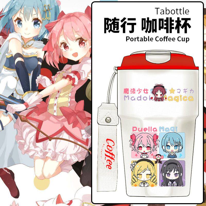 2024动漫魔法少女小圆鹿