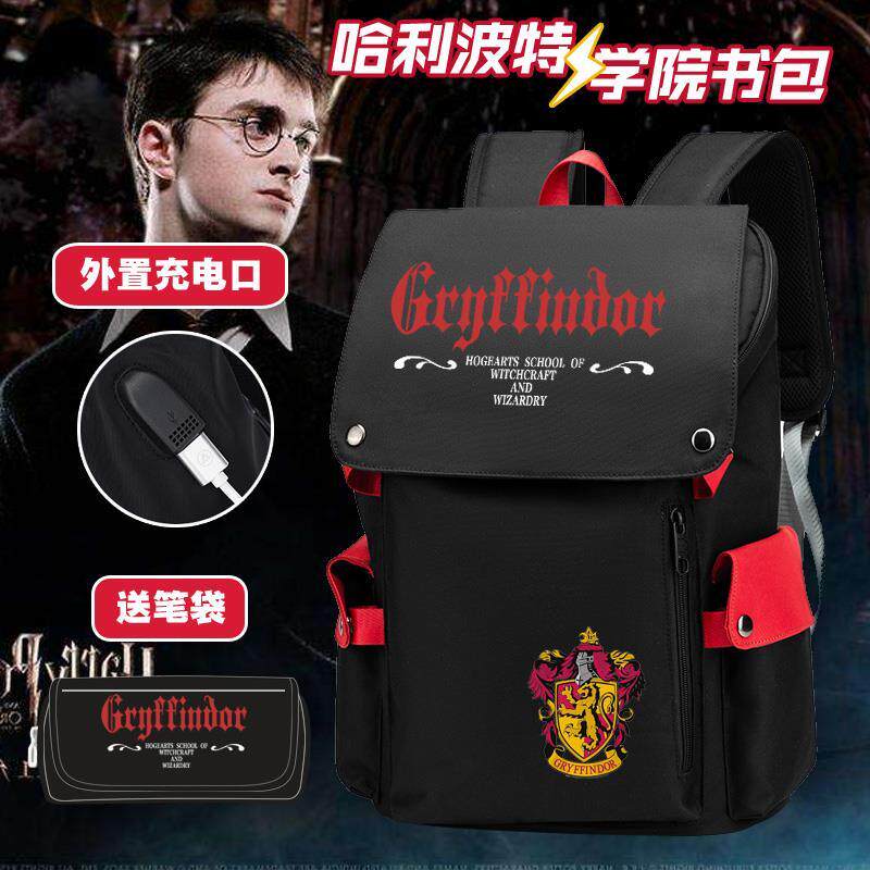 2024新品哈利波特周边书