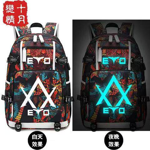 ETO地球三体组织书包双肩电脑包