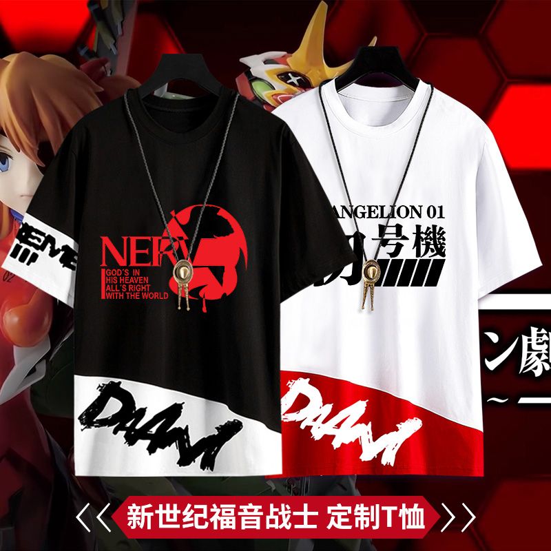 2024eva新世纪福音战士T