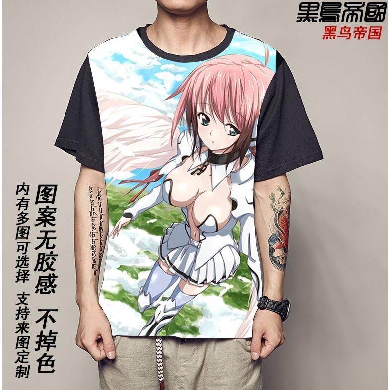 2024新款天降之物 伊卡洛斯 妮姆芙 日本动漫周边衣服 男女短袖个