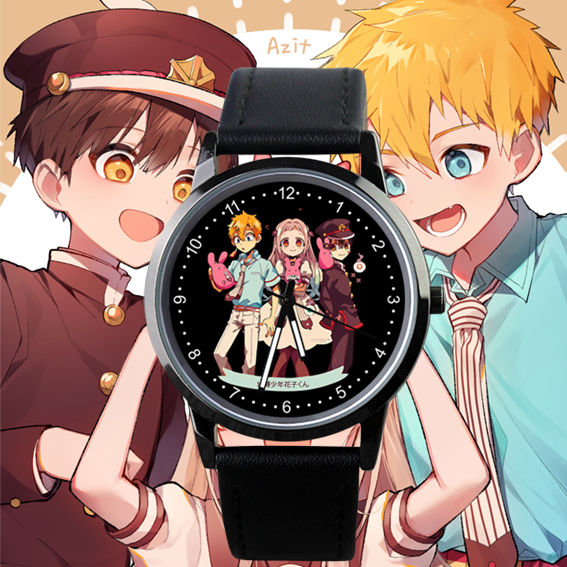 2024新品地缚少年花子君