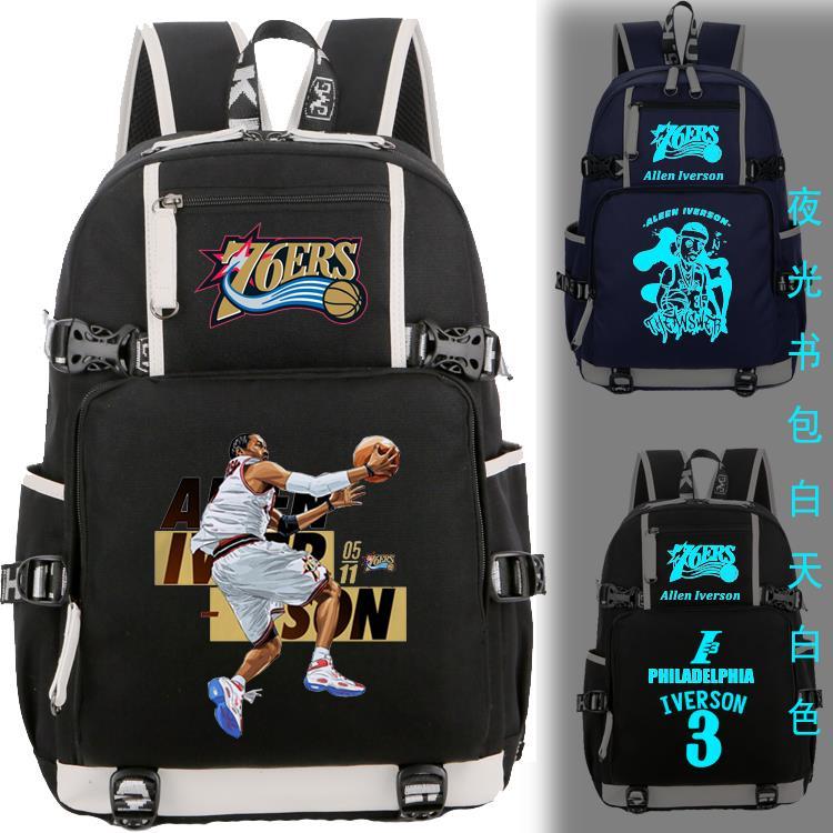 2024新品NBA篮球运动周边