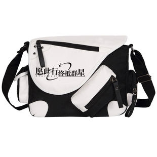2024星穹铁道斜挎包希儿姬子三月七丹恒动漫周边单肩包崩坏3潮流
