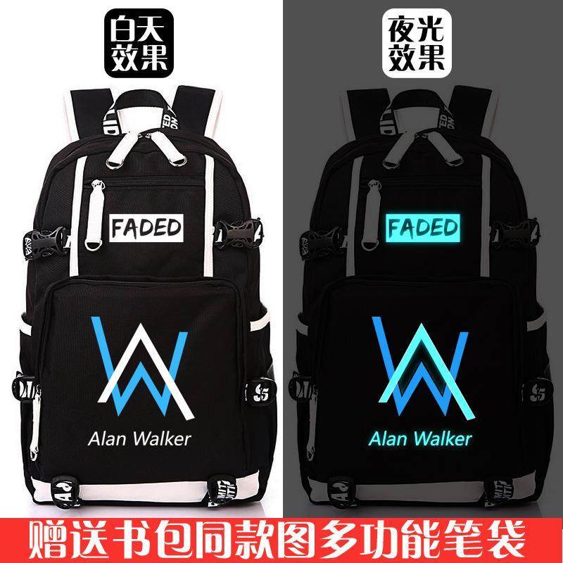 艾伦沃克faded书包AlanW