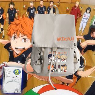 2024排球少年周边二次元动漫谷地仁花宫双子男女双肩背包休闲书包
