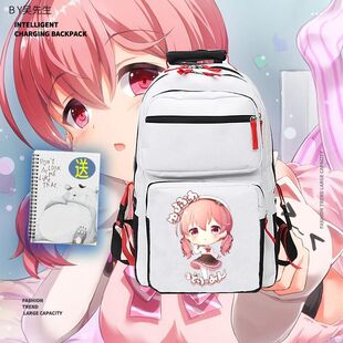 2024北上双叶虚拟小姐在注视着你男女青少年学生双肩包大容量书包