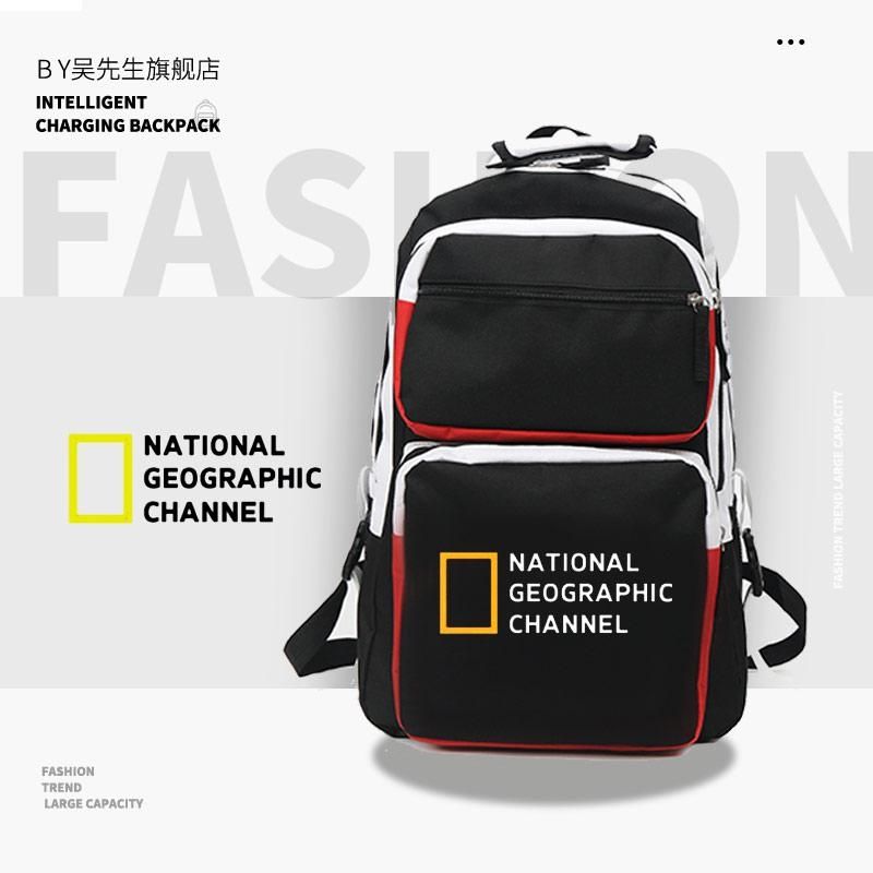 2024新品美国国家地理频