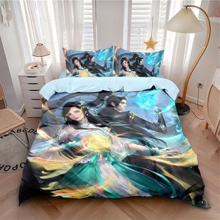 斗破苍穹床单四件套单人被套学生宿舍动漫床上三件套床单床笠男生