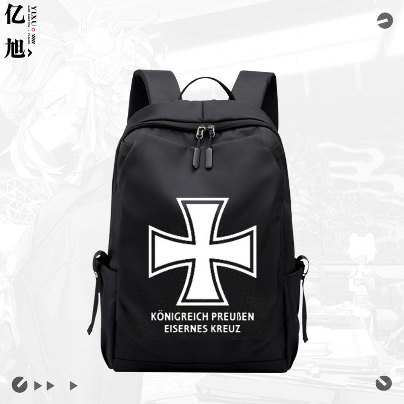 2024新品德意志帝国普鲁