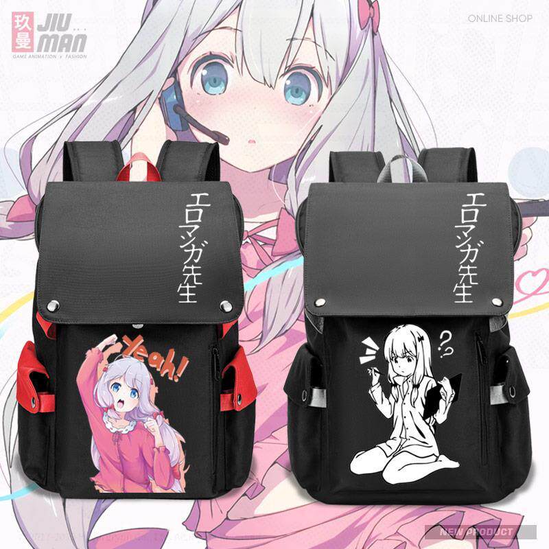 2025和泉纱雾同款衣服埃
