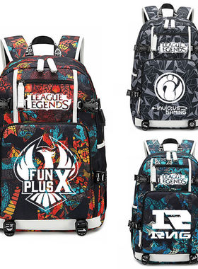 2025英雄书包 RNG EDG IG FPX 联盟电竞战队总决赛学生双肩背包电