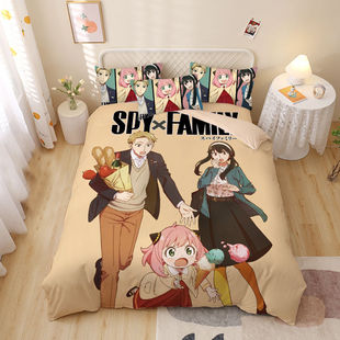 定做动漫二次元间谍过家家床单三件套被套被单四件套床笠床罩
