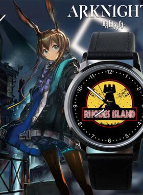 2025定制明日方舟周边Arknights罗德岛阿米娅能天使同款防水黑色