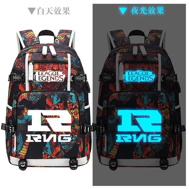 2024英雄书包夜光RNGED