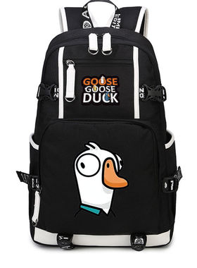 2025新款鹅鸭杀周边书包Cos游戏二次元狼人杀steam中学生双肩包旅