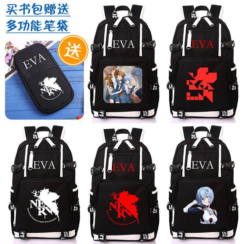 新世纪福音战士书包EVA动