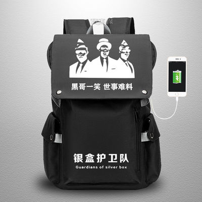 2025新款黑人抬棺书包专