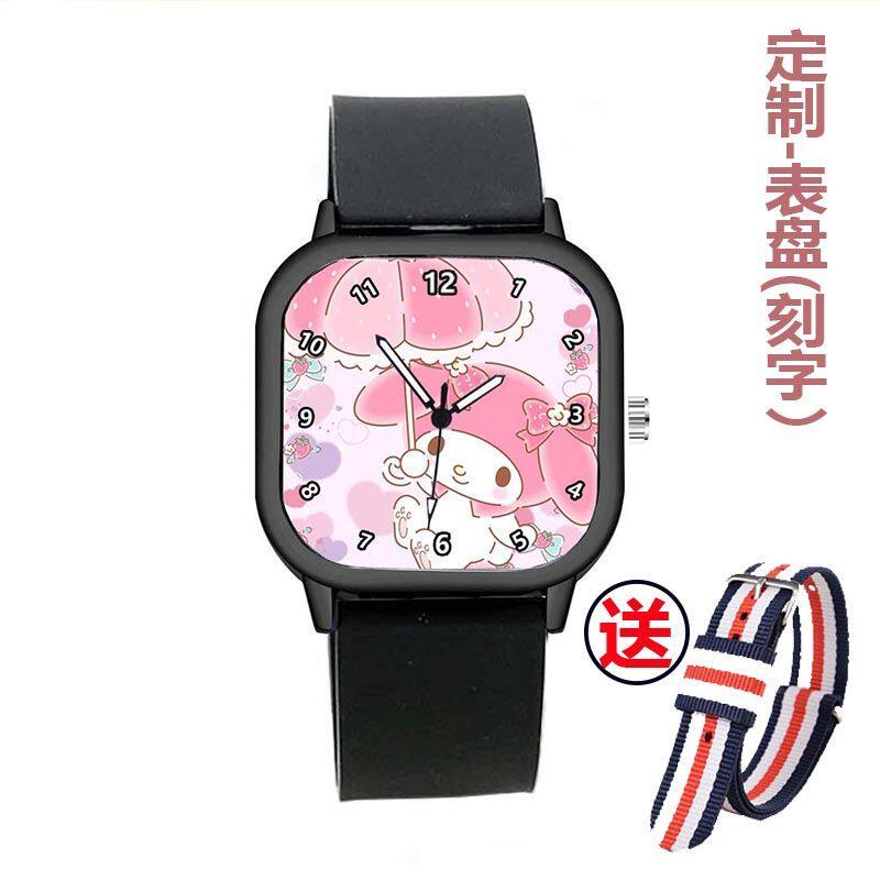 2024美乐蒂电子石英手表女款女孩女童中小学生只看时间女生生日礼