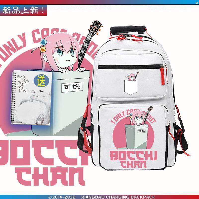 2024孤独摇滚后藤一里动漫周边男女学生休闲潮流青少年双肩包背包