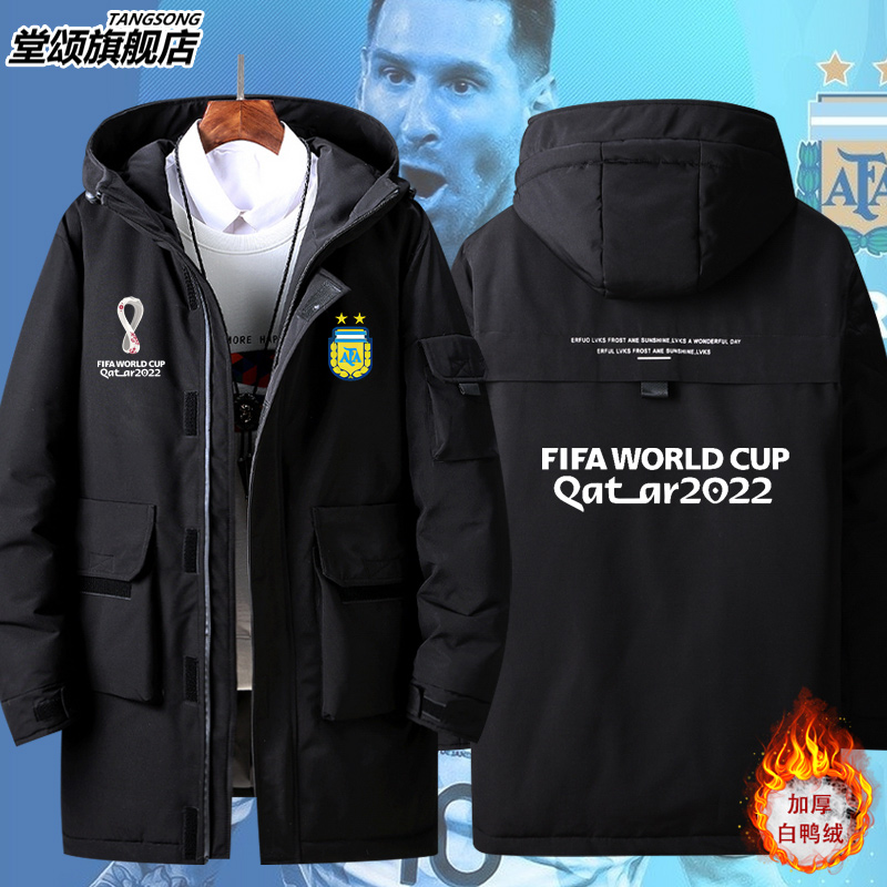 2026阿根廷队梅西训练比