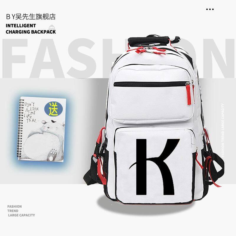 2024新品强风吹拂清濑灰