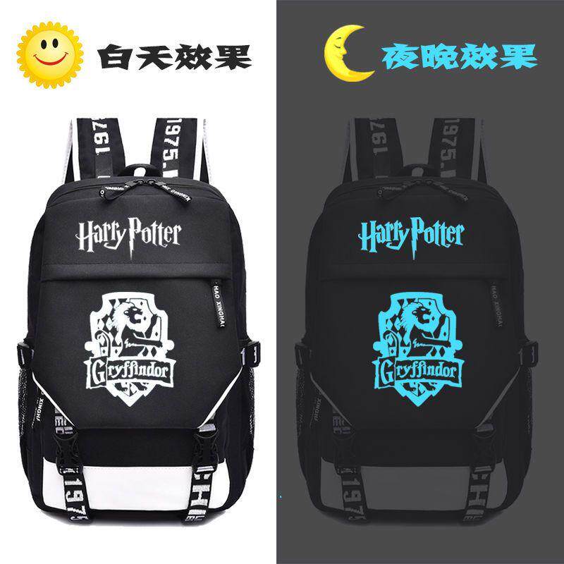 哈利周边波特动漫书包时