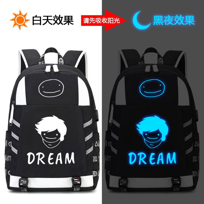 2024我的世界书包dream大