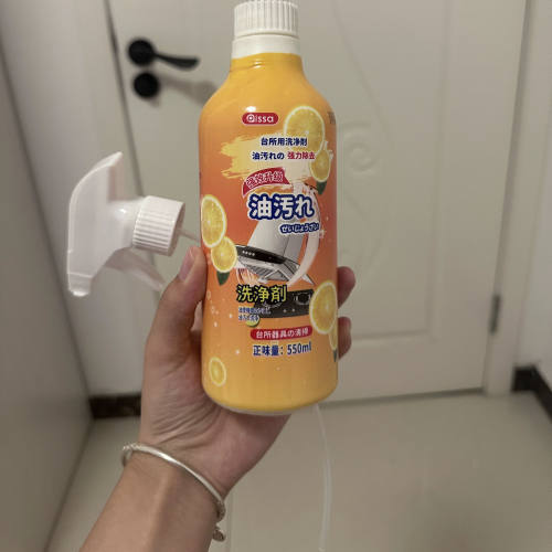 强效油污净油烟克星一喷净除油剂