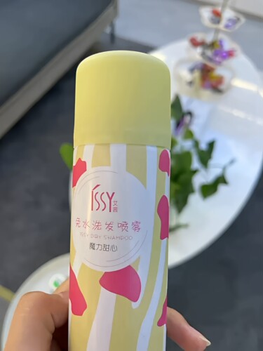 【懒人神器ISSY150ml 艾茜干发喷雾蓬松去油免洗应急干爽油头不见