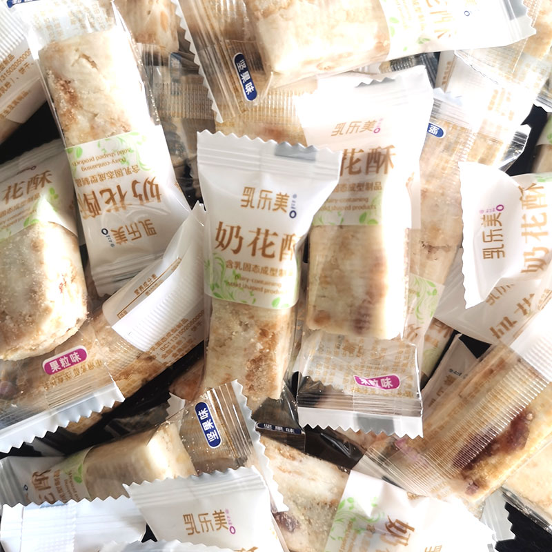 蔓越莓奶酥雪花酥办公室休闲零食下午茶点心伴手礼手工牛轧奶芙