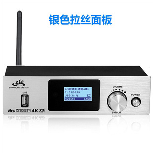 其他发烧级HIFI无损HDMI改老式 音响DTS 其他 other AC3功放5.1声