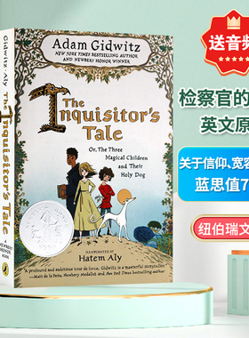 检察官的故事 英文原版 The Inquisitor's Tale 审判者传奇 纽伯瑞银奖儿童文学小说 纽约时报畅销书进口儿童文学英语读物冒险小说