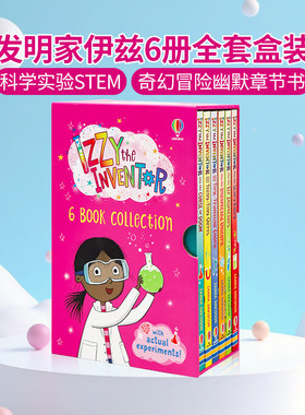 发明家伊兹6册 英文原版 Izzy the Inventor 科学实验STEM 题材奇幻冒险儿童插画搞笑章节书 英语课外阅读Zanna Davidson