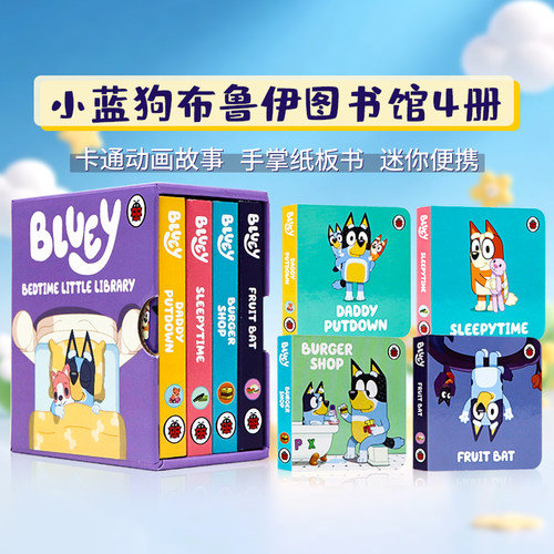 布鲁伊绘本英文版 Bluey手掌书 Bluey Bedtime Little Library 睡前迷你图书馆4册热门动画 亲子共读低幼睡前故事 耐撕耐翻便携