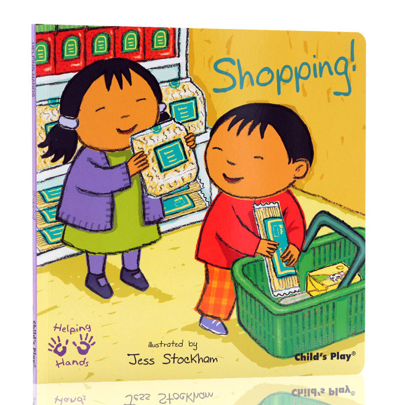 小帮手好帮手系列英文原版