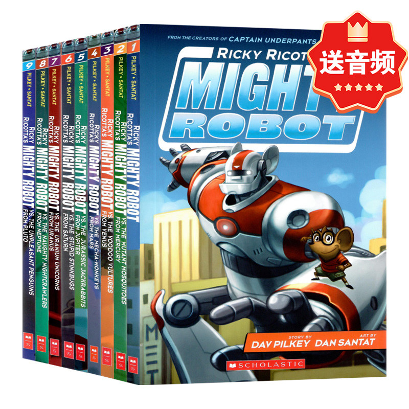 Mighty Robot 英文原版 威猛机器人全9册  Ricky Ricotta 内裤超人同作者Dav Pilkey 儿童全彩章节桥梁书 幽默爆笑故事 学乐出版