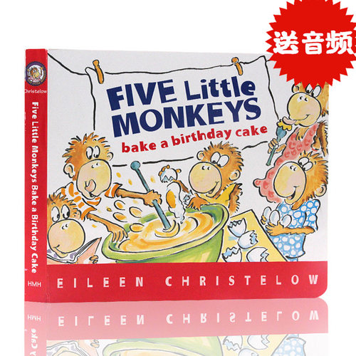 五只猴子烤蛋糕 纸板书Five Little Monkeys Bake a Birthday Cake英文原版绘本 幼儿童英语启蒙图画故事书亲子读物 韵律绘本