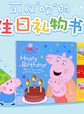 Peppa Pig佩奇生日发声书 英文原版绘本 Happy Birthday Mummy Pig Recordable 粉红猪小妹生日书 儿童启蒙纸板图画书