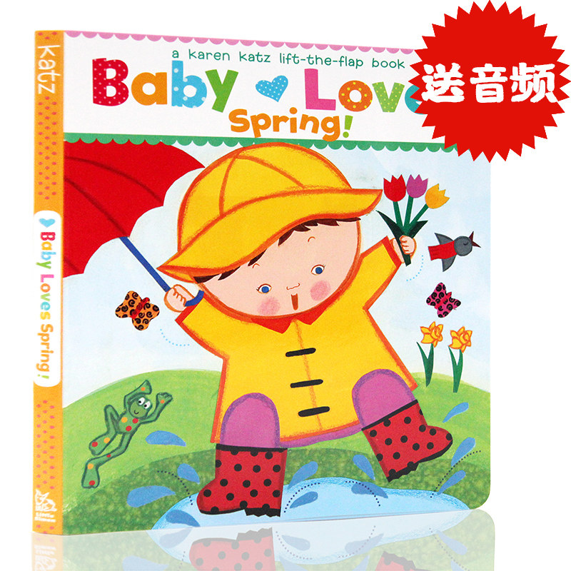 a karen katz lift-the-flap book 纸板翻翻书 karen katz 凯伦磕茨