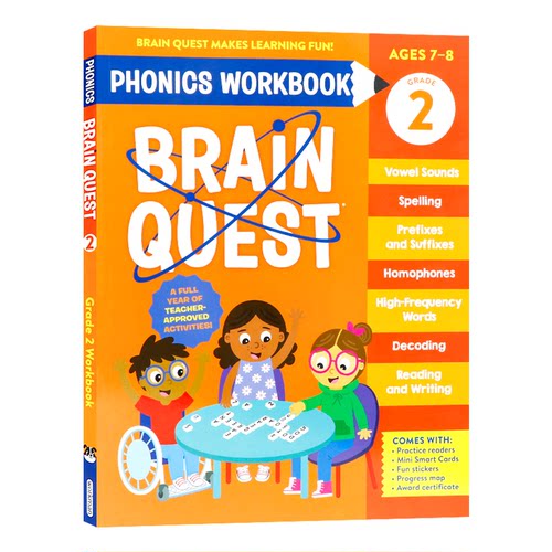 大脑任务自然拼读练习册 二年级 英文原版 Brain Quest Phonics Workbook Grade 2 助力 7-8 岁儿童打好英语阅读基础 趣味互动