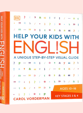 DK家庭教育图解指南 Help Your Kids with English 帮助你的孩子学习英语 英语学习 学习技巧 家庭育儿 Carol Vorderman