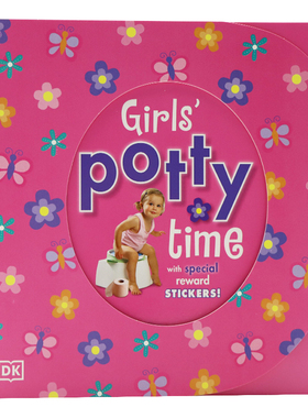 DK出版社 Girls' Potty Time 女孩的便便时间 女生上厕所的时间 告别尿布 宝宝行为习惯养成 英文原版绘本 儿童英语启蒙认知纸板书