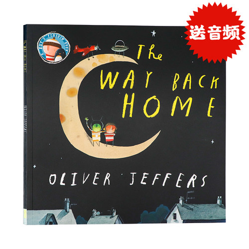 Oliver Jeffers 智慧小孩系列
