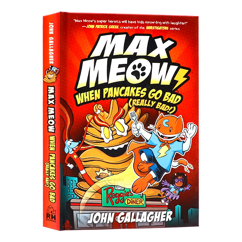 马克思猫6 煎饼变坏的时候 英文原版漫画 When Pancakes Go Bad (Really Bad!) 儿童趣味漫画 猫咪英雄冒险故事 亲子共读课外读物