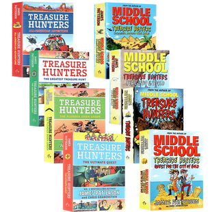 寻宝者8册英文原版 Middle School Treasure Hunters 夺宝奇兵 终极探索 世界之巅的危险 侦探冒险小说 James Patterson全美冒险