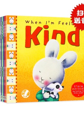 当我感到系列套装10册 英文原版绘本 When I'm Feeling Love Kind 毛毛兔儿童图画故事书 点读版 幼儿情绪管理全彩插画亲子共读
