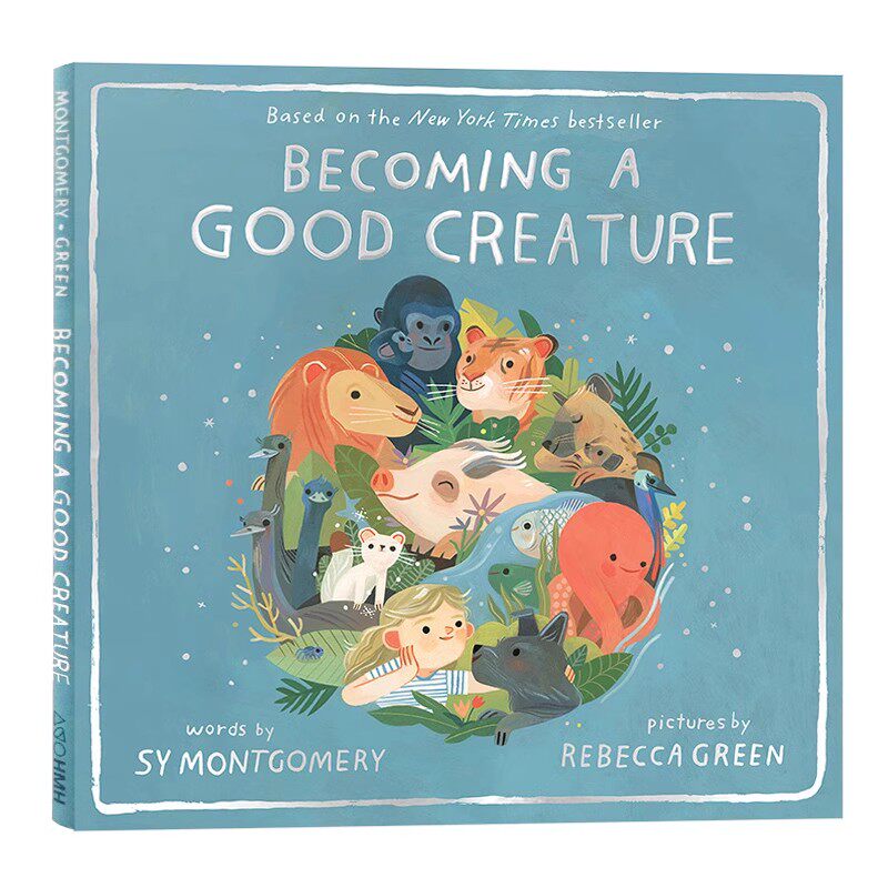 成为好生灵英文原版绘本